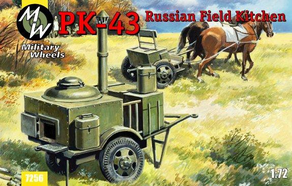 Military Wheels - PK-43 Russian field kitchen Military Wheels - PK-43 Russian field kitchen